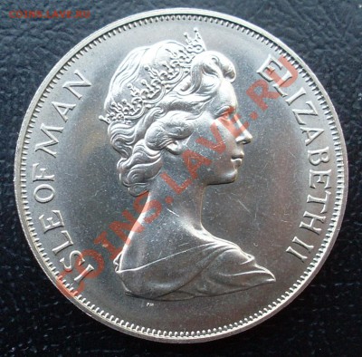 Великобритания 1 юбилейная крона 1976 aUNC до 27.04 22:00 Мс - 5.JPG