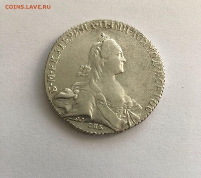Рубль 1772 года. СПб АШ. Серебро до 31.05 - 1772-