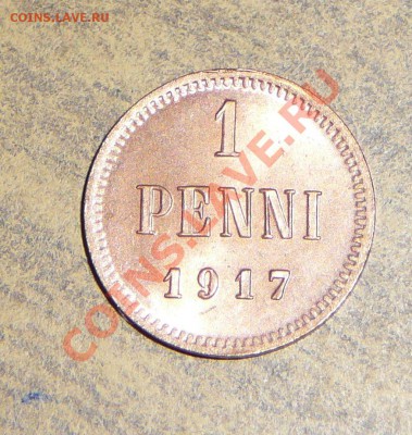 1 пенни 1917 UNC. Оценка. - P1090909.JPG