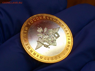 Бим 10 рублей "Вооруженные силы" 2002г. (UNC) -- до 02.июн - 19.JPG