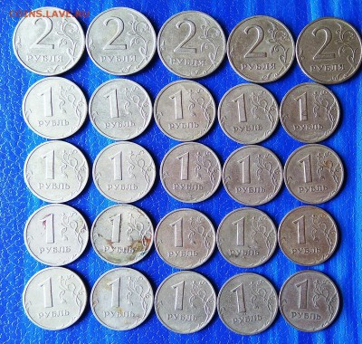 1 и 2 руб. 1999 г. ММД и СПМД до 03.06. 22 ч. 00 мин. - 2-1