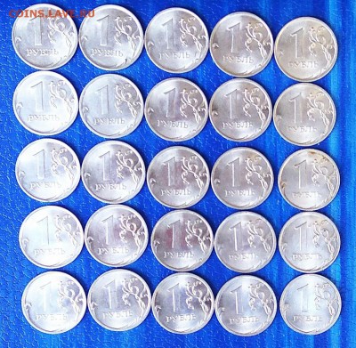 1 руб. 2010 г. СПМД 25шт. 03.06. 22 ч. 00 мин. - 1ру