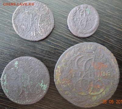 3 коп 1843г Е.М. оценка - DSC02551