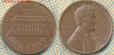 США 1 цент 1963 г. ,до 03.06.2018 г. 22.00 по Москве - США 1 цент 1963  1123