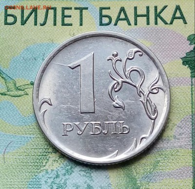 Вопросы по разновидностям от Барыга - 20180528_143913-1