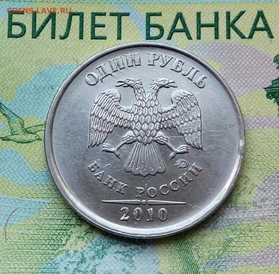 Вопросы по разновидностям от Барыга - 20180528_143753-1