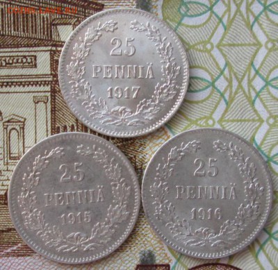 25 пенни 1915,1916,1917 года до 22-00 01.06.18 года - IMG_6314.JPG