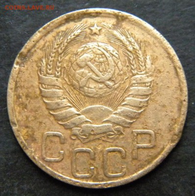 3 копейки 1938 года (перепутка) шт.20к37б оценка. - 017.JPG