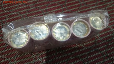 ФИКС = 10 ю - СОБАКА -2018 год = НОВИНКА = - 10 ю собака 5 рол