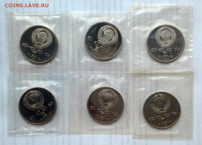 1 рубль 1991 СССР Барселона-1992. 6 монет. Proof. Запайка. - 20180524_173336
