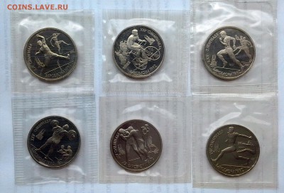1 рубль 1991 СССР Барселона-1992. 6 монет. Proof. Запайка. - 20180524_173214
