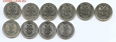 2 рубля 1997-2017 СПМД и ММД. 1.06.2018 до 22:00 - 16.2р СПМД погодовка. Аверс
