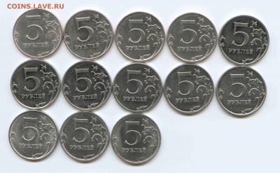 5 рублей 1997-2017 СПМД и ММД. 1.06.2018 до 22:00 - 17.5р ММД погодовка. Реверс