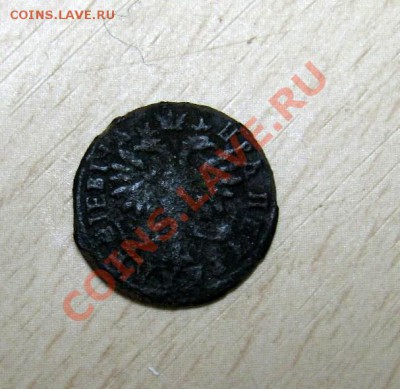 полушка 1718г - 005.JPG