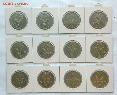 Юбилейные рубли СССР 1983-1991. 12 монет. UNC. с 200 руб. - 20180526_111647