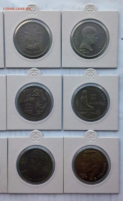 Юбилейные рубли СССР 1983-1991. 12 монет. UNC. с 200 руб. - 20180526_111536