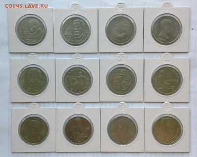 Юбилейные рубли СССР 1983-1991. 12 монет. UNC. с 200 руб. - 20180526_111504