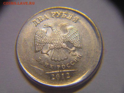 2руб 12г смещ.гриб.+4шт.выкршка окон.01.06.18 в 22-00мск - DSCN4187.JPG