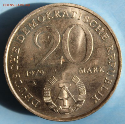 С РУБ.ГДР 20 марк 1979г. 30-летие ГДР  до 3.06 в 22-00 - IMG_2784.JPG