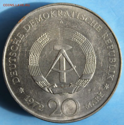 С РУБ.ГДР 20 марк 1972г. ФРИДРИХ ШИЛЛЕР  до 3.06 в 22-00 - IMG_2782.JPG