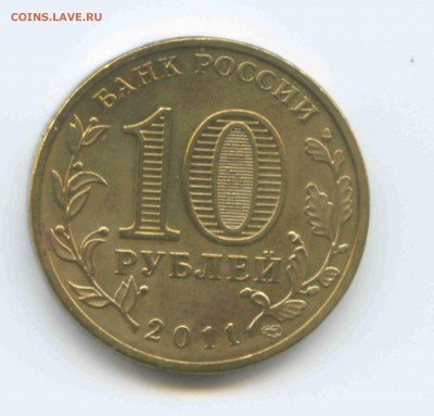 ГВС Ржев. 1.06. 2018г. до 22:00 - 6.ГВС Ржев. Реверс