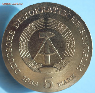 С РУБ.ГДР 5 марк 1968г. РОБЕРТ КОХ. UNC до 3.06 в 22-00 - IMG_2163.JPG