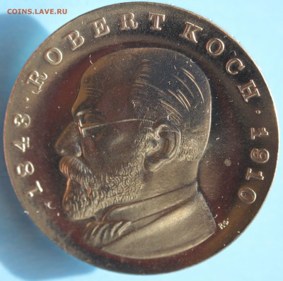 С РУБ.ГДР 5 марк 1968г. РОБЕРТ КОХ. UNC до 3.06 в 22-00 - IMG_2162.JPG