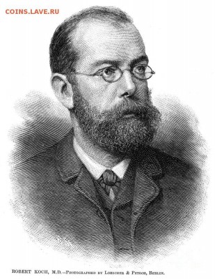 С РУБ.ГДР 5 марк 1968г. РОБЕРТ КОХ. UNC до 3.06 в 22-00 - 4-robert-koch-1843-1910-granger