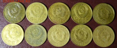 Ранние советы, 2,3,5 коп. 1926-57г. 30шт до 1.06 в 22.30мск. - 2017-05-28 14-48-15.JPG