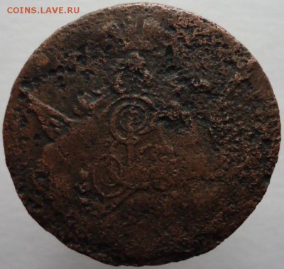 Две монеты,деньга 1805 года,1 копейка(облачная). - DSC06647