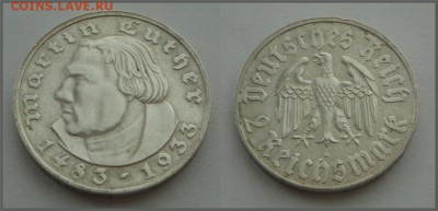 3 рейх, 2RM Мартин Лютер "А", до 03.06.2018 - Лютер-А