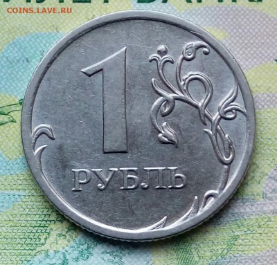 Вопросы по разновидностям от Барыга - 20180528_185934-1
