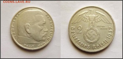 3 рейх, 2 RM 1937 "A", до 03.06.2018 - 1937-А-Берлин-1.JPG