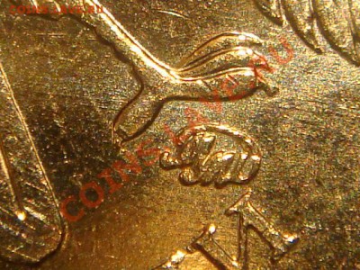 2010 10 рублей 1.23 "Б" до 21-00 27.04.11 - DSC02549.JPG