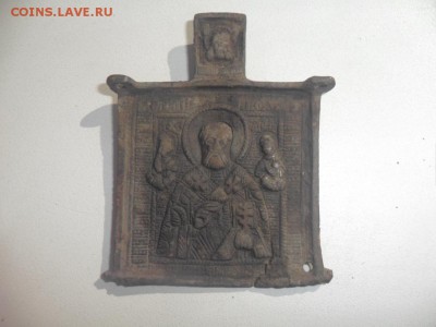 3 иконки медная пластика - SAM_7302.JPG