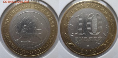 КК ,Алания-магнит,РМ на мультипликацию чб - DSC09876 — копия.JPG