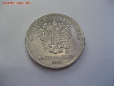 5 рублей 2011 ммд, 1 рубль 2016 ммд-расколы - IMG_8570
