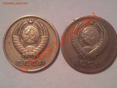 помогите опознать разновидности. если они есть - 1961_2