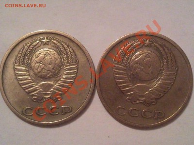 помогите опознать разновидности. если они есть - 1967_2