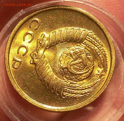 2 КОПЕЙКИ 1976г мешковой UNC до 29.05.18 - IMG_20180528_200449.JPG