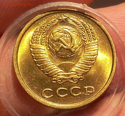 2 КОПЕЙКИ 1976г мешковой UNC до 29.05.18 - IMG_20180528_200611.JPG