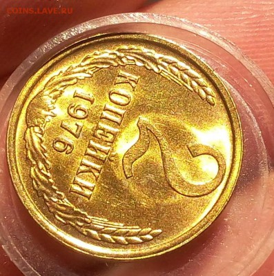 2 КОПЕЙКИ 1976г мешковой UNC до 29.05.18 - IMG_20180528_200652.JPG