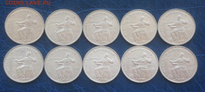 1 рубль 1990 Чайковский 10 штук с 200 - IMG_5633.JPG