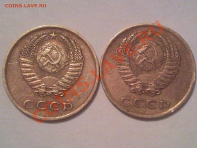 помогите опознать разновидности. если они есть - 1973_2