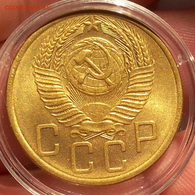 5 КОПЕЕК 1953г штемпельные блеск до 29.05.18 - IMG_20180528_194802.JPG