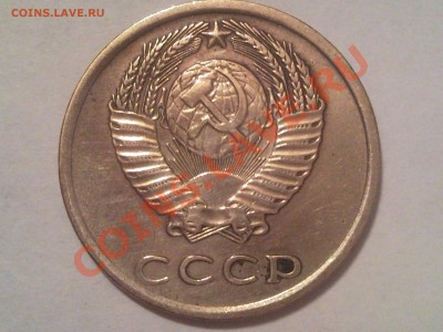 помогите опознать разновидности. если они есть - 1976_2
