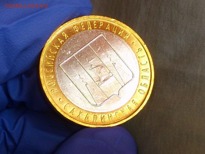 Бим 10 рублей "Сахалинская" и "Хакасия" (UNC) -- до 03.июн - 12.JPG