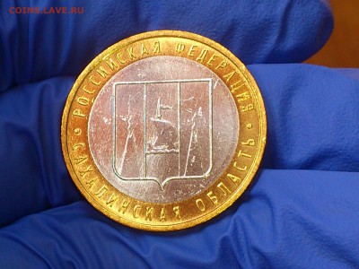 Бим 10 рублей "Сахалинская" и "Хакасия" (UNC) -- до 03.июн - 10.JPG