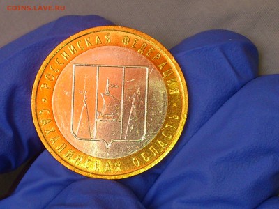 Бим 10 рублей "Сахалинская" и "Хакасия" (UNC) -- до 03.июн - 07.JPG