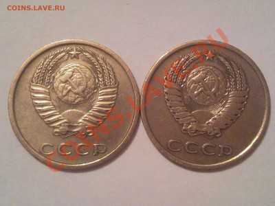 помогите опознать разновидности. если они есть - 1977_2